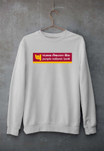 Load image into Gallery viewer, Punjab national bank (PNB) Unisex Sweatshirt for Men/Women-Grey Melange-Ektarfa.online