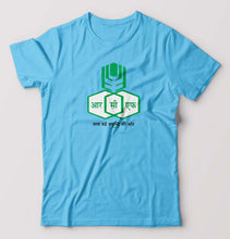 Load image into Gallery viewer, RCF T-Shirt for Men