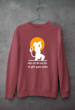 Load image into Gallery viewer, hanuman Unisex Sweatshirt for Men/Women-Ektarfa.online