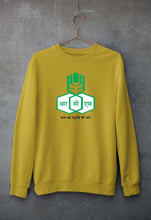 Load image into Gallery viewer, RCF Sweatshirt for Men/Women