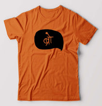 Load image into Gallery viewer, Bro (Hindi) T-Shirt for Men-Orange-Ektarfa.online