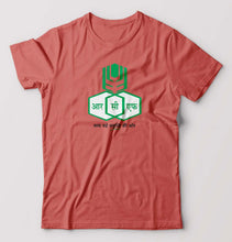 Load image into Gallery viewer, RCF T-Shirt for Men