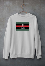 Load image into Gallery viewer, Assam Rifles Army Sweatshirt for Men/Women