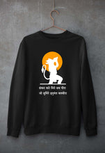 Load image into Gallery viewer, hanuman Unisex Sweatshirt for Men/Women-Black-Ektarfa.online