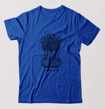 Load image into Gallery viewer, satyamev jayate T-Shirt for Men-Ektarfa.online