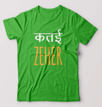 Load image into Gallery viewer, Katai Zeher(Zakir Khan) T-Shirt for Men-flag green-Ektarfa.online