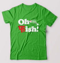Load image into Gallery viewer, Fish Funny T-Shirt for Men-flag green-Ektarfa.online