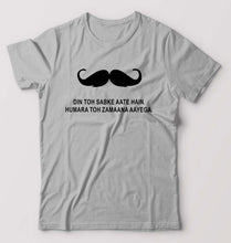 Load image into Gallery viewer, Mustache T-Shirt for Men-Grey Melange-Ektarfa.online