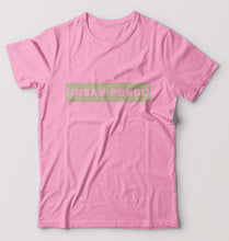 Load image into Gallery viewer, Urban Pendu T-Shirt for Men-Light Baby Pink-Ektarfa.online