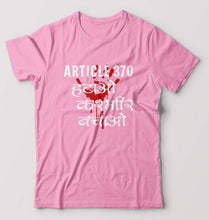 Load image into Gallery viewer, Article 370 T-Shirt for Men-Light Baby Pink-Ektarfa.online