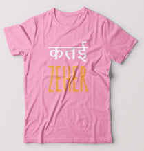 Load image into Gallery viewer, Katai Zeher(Zakir Khan) T-Shirt for Men-Light Baby Pink-Ektarfa.online