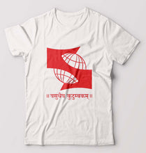Load image into Gallery viewer, Symbiosis T-Shirt for Men-White-Ektarfa.online