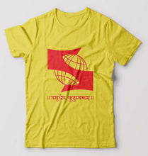 Load image into Gallery viewer, Symbiosis T-Shirt for Men-Yellow-Ektarfa.online