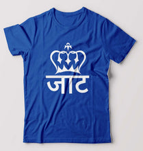 Load image into Gallery viewer, Jaat T-Shirt for Men-Royal Blue-Ektarfa.online