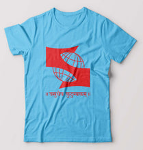 Load image into Gallery viewer, Symbiosis T-Shirt for Men-Light Blue-Ektarfa.online
