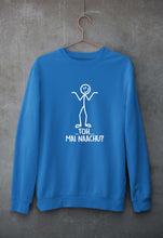 Load image into Gallery viewer, Nachu Funny Unisex Sweatshirt for Men/Women-Royal Blue-Ektarfa.online