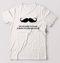 Load image into Gallery viewer, Mustache T-Shirt for Men-White-Ektarfa.online