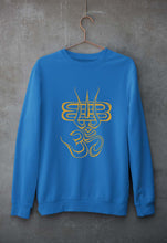 Load image into Gallery viewer, Mahakal Mahadev Bholenath Shiva Shivji Unisex Sweatshirt for Men/Women-Ektarfa.online