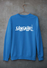 Load image into Gallery viewer, Sanskari Unisex Sweatshirt for Men/Women-Ektarfa.online
