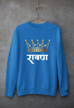 Load image into Gallery viewer, Ravand Unisex Sweatshirt for Men/Women-Ektarfa.online