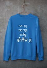 Load image into Gallery viewer, Mahakal Mahadev Bholenath Shiva Shivji Unisex Sweatshirt for Men/Women-Ektarfa.online