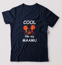 Load image into Gallery viewer, Cool Like My Maamu T-Shirt for Men-Navy Blue-Ektarfa.online