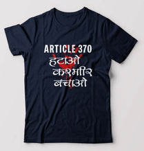 Load image into Gallery viewer, Article 370 T-Shirt for Men-Navy Blue-Ektarfa.online