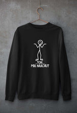 Load image into Gallery viewer, Nachu Funny Unisex Sweatshirt for Men/Women-Black-Ektarfa.online