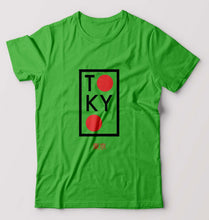 Load image into Gallery viewer, Tokyo T-Shirt for Men-flag green-Ektarfa.online