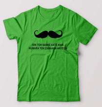 Load image into Gallery viewer, Mustache T-Shirt for Men-flag green-Ektarfa.online