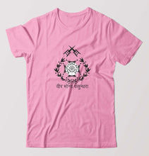 Load image into Gallery viewer, RAJPUTANA RIFELS Army T-Shirt for Men-Light Baby Pink-Ektarfa.online