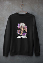Load image into Gallery viewer, Yowaimo Unisex Sweatshirt for Men/Women-Black-Ektarfa.online