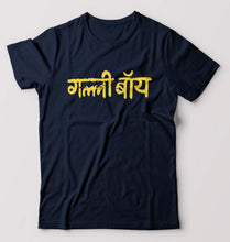 Load image into Gallery viewer, Gully Boy T-Shirt for Men-Navy Blue-Ektarfa.online
