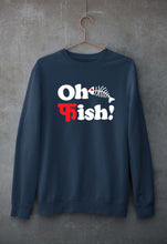 Load image into Gallery viewer, Fish Funny Unisex Sweatshirt for Men/Women-Navy Blue-Ektarfa.online