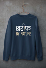 Load image into Gallery viewer, Shareef By Nature Unisex Sweatshirt for Men/Women-Navy Blue-Ektarfa.online