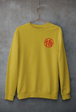 Load image into Gallery viewer, Goku Unisex Sweatshirt for Men/Women-Mustard Yellow-Ektarfa.online