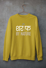 Load image into Gallery viewer, Shareef By Nature Unisex Sweatshirt for Men/Women-Mustard Yellow-Ektarfa.online