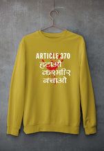 Load image into Gallery viewer, Article 370 Unisex Sweatshirt for Men/Women-Mustard Yellow-Ektarfa.online