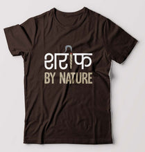 Load image into Gallery viewer, Shareef By Nature T-Shirt for Men-Coffee Brown-Ektarfa.online