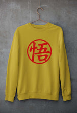 Load image into Gallery viewer, Goku Unisex Sweatshirt for Men/Women-Mustard Yellow-Ektarfa.online