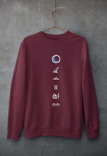 Load image into Gallery viewer, Moon Knight Unisex Sweatshirt for Men/Women-maroon-Ektarfa.online
