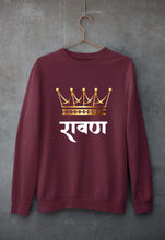 Load image into Gallery viewer, Ravand Unisex Sweatshirt for Men/Women-Maroon-Ektarfa.online