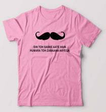 Load image into Gallery viewer, Mustache T-Shirt for Men-Light Baby Pink-Ektarfa.online