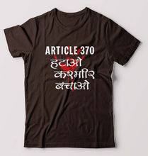 Load image into Gallery viewer, Article 370 T-Shirt for Men-Coffee Brown-Ektarfa.online