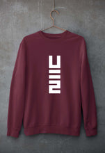 Load image into Gallery viewer, U2 Unisex Sweatshirt for Men/Women-Maroon-Ektarfa.online