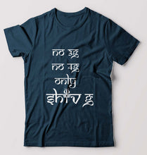 Load image into Gallery viewer, Mahakal Mahadev Bholenath Shiva Shivji T-Shirt for Men-Petrol Blue-Ektarfa.online
