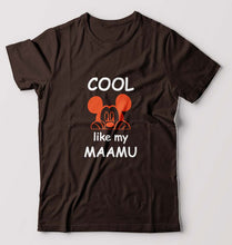 Load image into Gallery viewer, Cool Like My Maamu T-Shirt for Men-Coffee Brown-Ektarfa.online