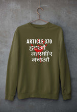 Load image into Gallery viewer, Article 370 Unisex Sweatshirt for Men/Women-Olive Green-Ektarfa.online