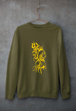 Load image into Gallery viewer, Mahakal Mahadev Bholenath Shiva Shivji Unisex Sweatshirt for Men/Women-Olive Green-Ektarfa.online