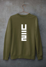 Load image into Gallery viewer, U2 Unisex Sweatshirt for Men/Women-Olive Green-Ektarfa.online